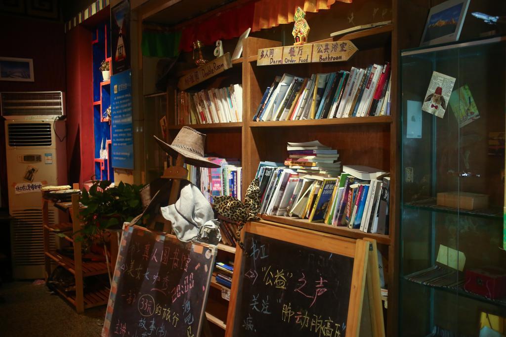 Dengba Hostel Chengdu Branch Экстерьер фото