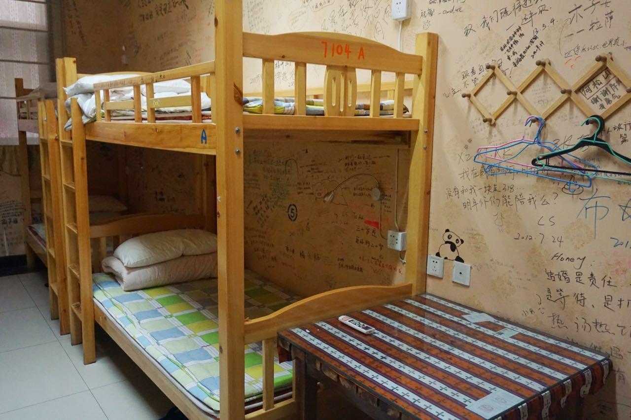Dengba Hostel Chengdu Branch Экстерьер фото